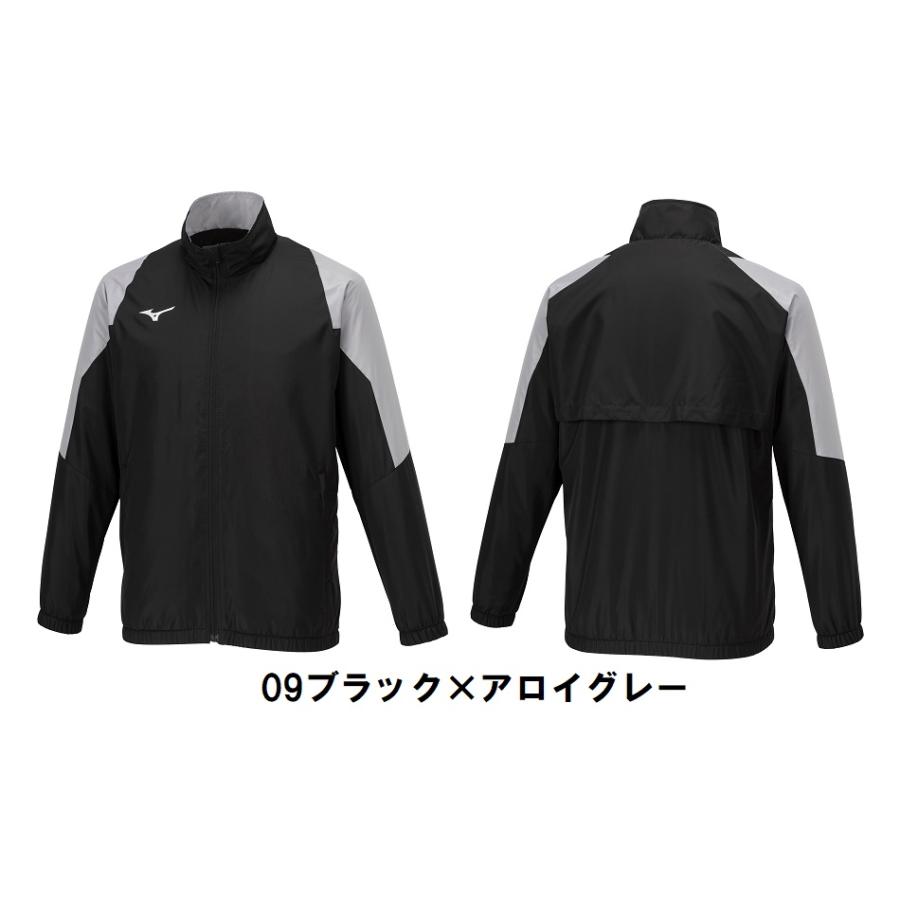 MIZUNO（ミズノ） ☆個人ネーム・チームマーク可能☆ミズノウォーマー