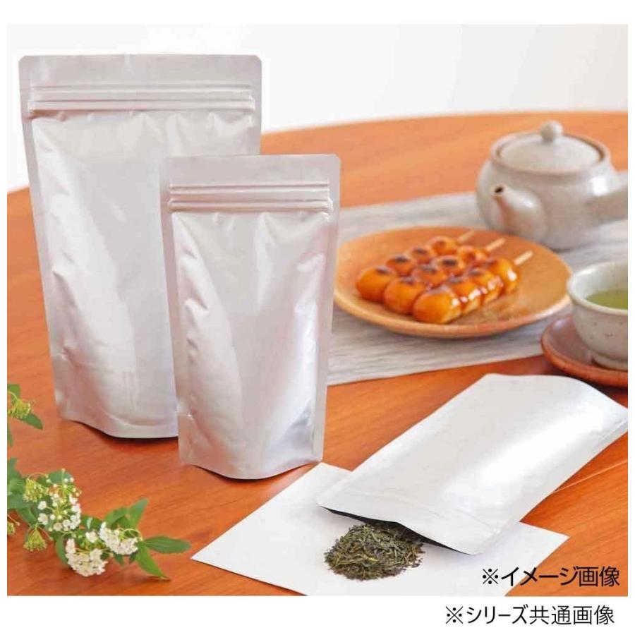 セイニチ チャック付ラミネートスタンドパック ラミジップ スタンド