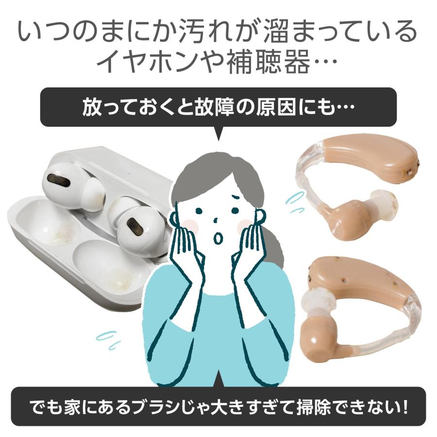 トリプルヘッドイヤホンクリーナー 4in1 掃除ブラシ 持ち運び 多機能