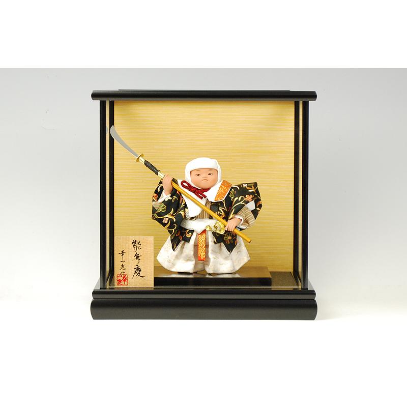江戸節句人形】五号 能弁慶 幸一光作−人形のフタバ【送料・代引手数料