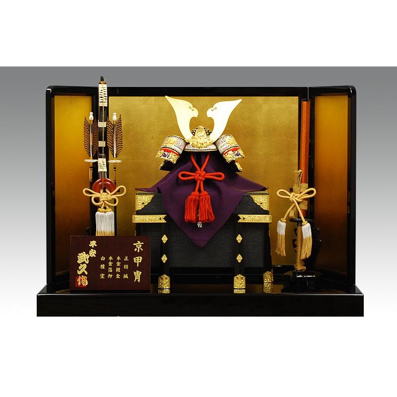 京甲冑】13号 雲龍朱赤糸縅之御兜 平安武久作−人形のフタバ【送料・代