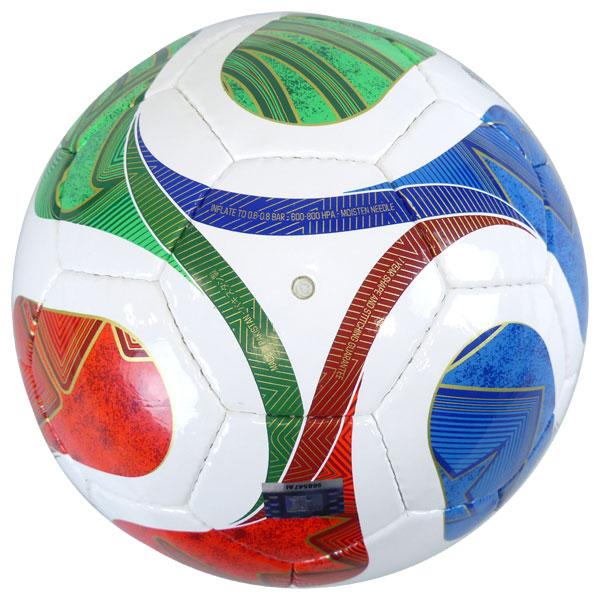 adidas（アディダス） トリオンダ フットサル ADFF420 フットサル