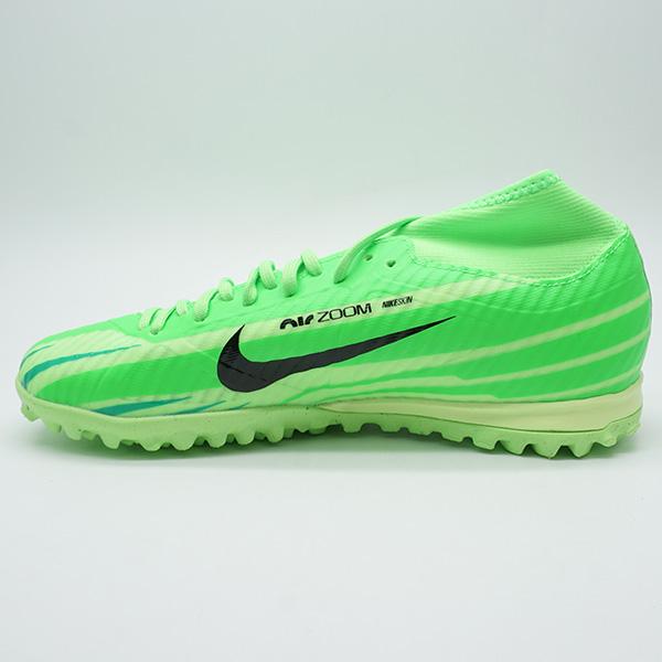 NIKE（ナイキ） スーパーフライ 9 アカデミー マーキュリアル ドリーム