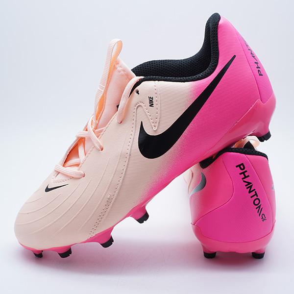 NIKE（ナイキ） ジュニア ファントムGX2 アカデミー FGMG NIKE FD6722