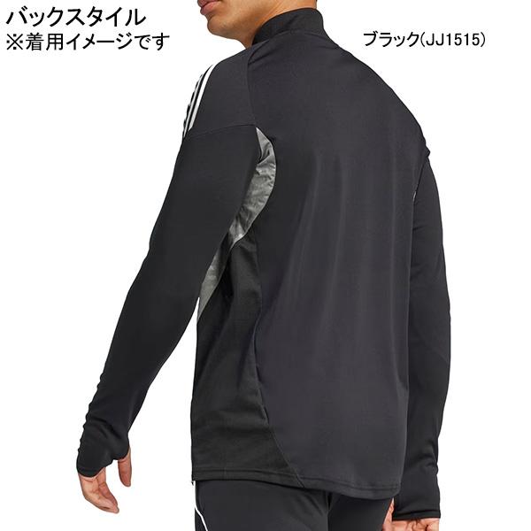 adidas（アディダス） adidas TIRO25 トレーニングトップ JSK17