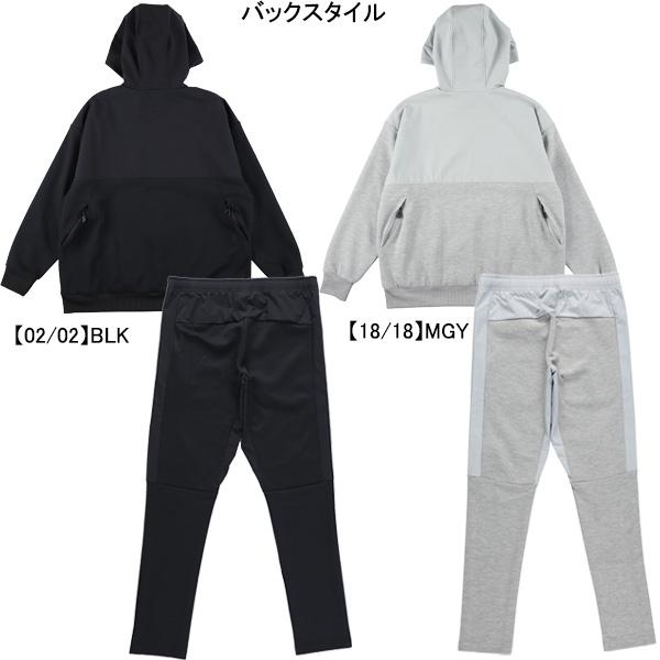 Spazio（スパッツィオ） 【上下セット】 裏メッシュ スウェット上下