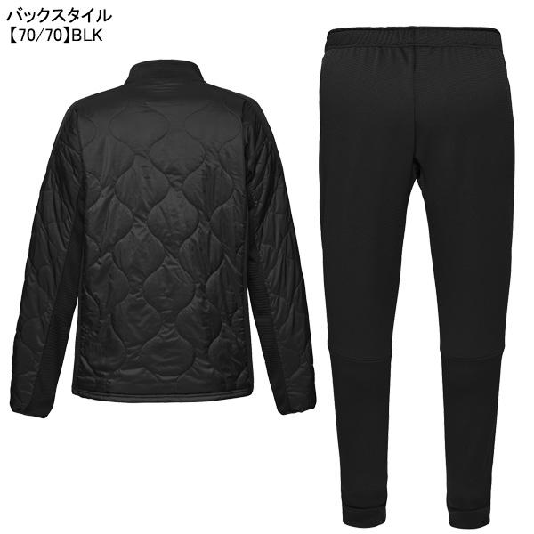 ATHLETA（アスレタ） 【上下セット】 中綿 グリッド起毛パディング