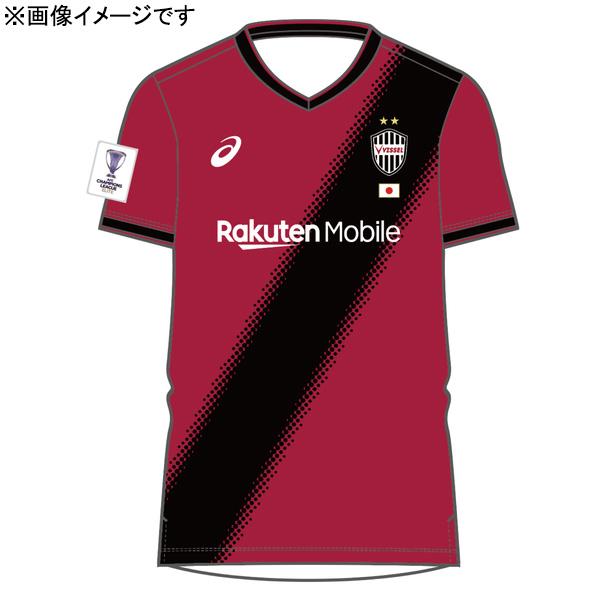 ASICS（アシックス） ヴィッセル神戸 2024 レプリカ ACL ホーム