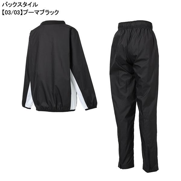 PUMA（プーマ） 【上下セット】 ジュニア INDIVILIGA ピステトップ