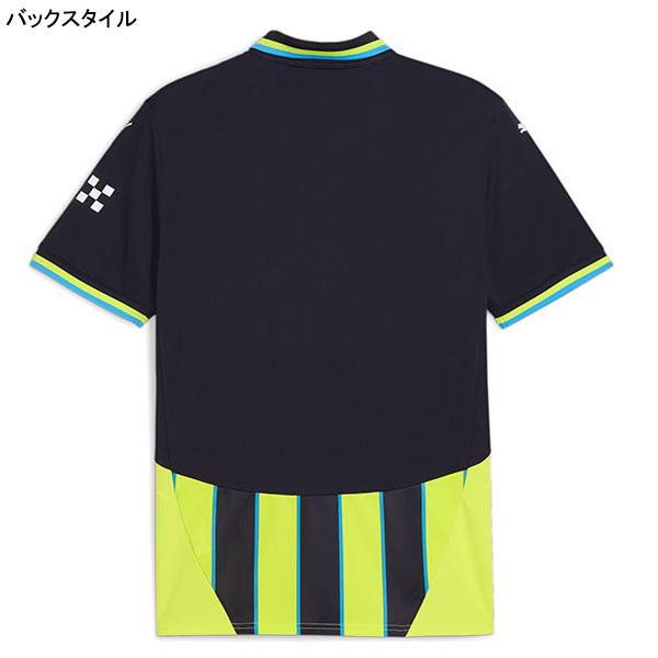 PUMA（プーマ） マンチェスターシティ MCFC 2024-25 レプリカ アウェイ