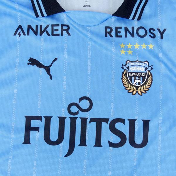 PUMA（プーマ） 川崎フロンターレ 2025 レプリカ ホーム ユニフォーム