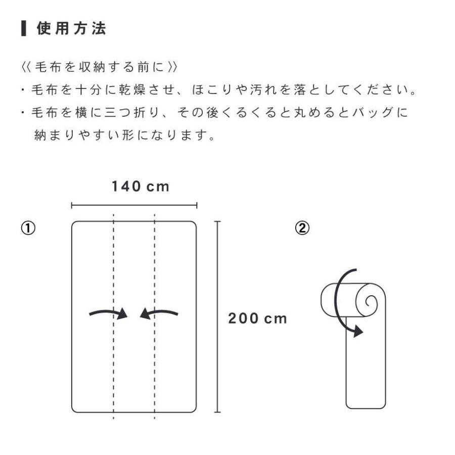 じぶんまくら クッションになる 収納バッグ 毛布用 収納袋 プレゼント