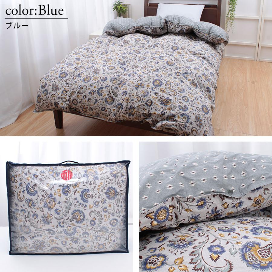 西川（nishikawa） 羽毛布団 ゴアテックス シングル フランス産 ダウン