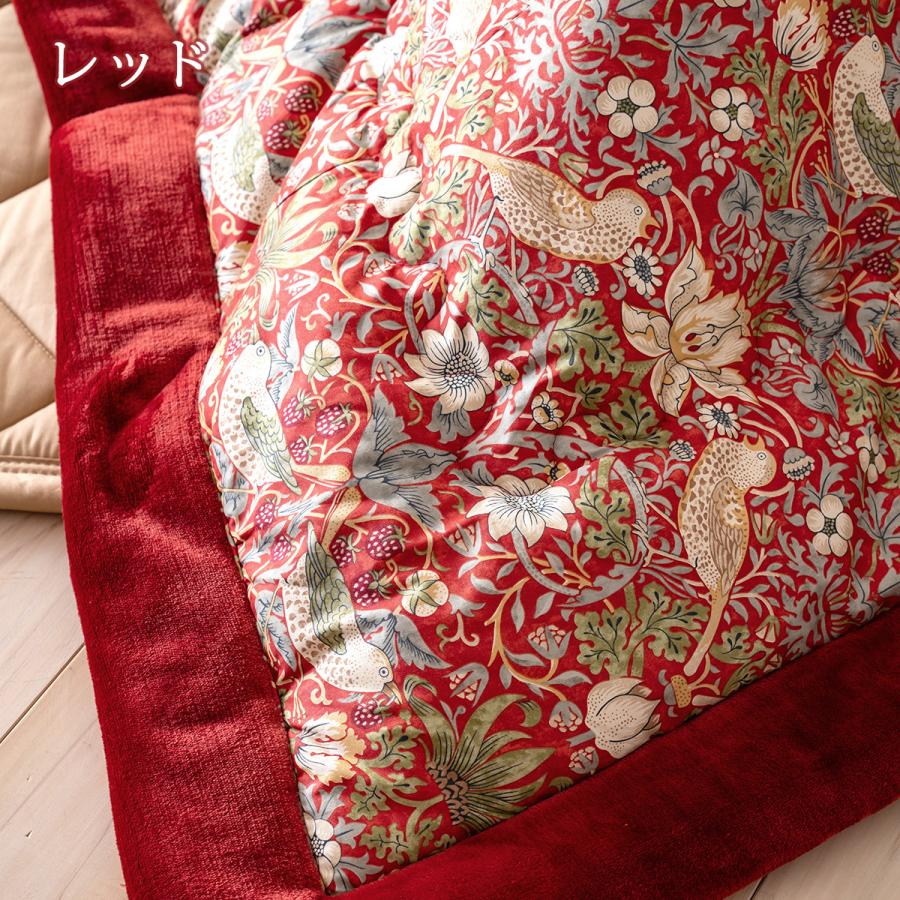 西川（nishikawa） こたつ布団 正方形 200×200cm ウィリアムモリス