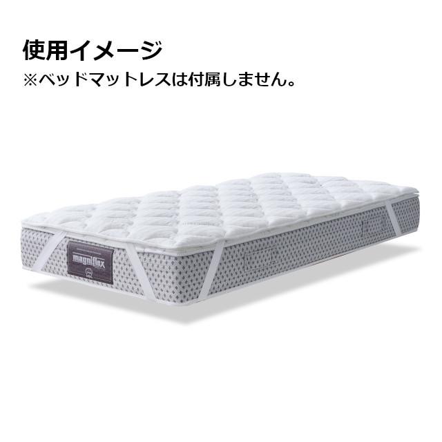 magniflex（マニフレックス） ヴィロブロック トッパー シングルサイズ