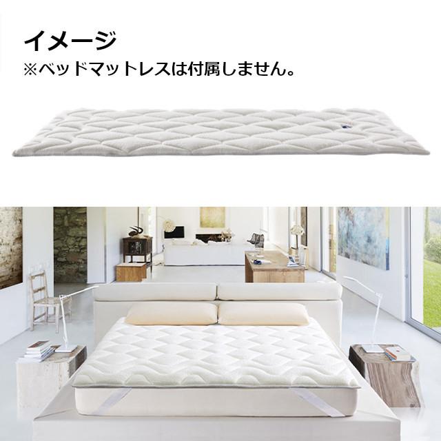 magniflex（マニフレックス） エルゴトッパー シングルサイズ : ふとん