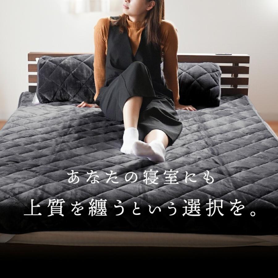 西川（nishikawa） 暖かい敷きパッド 冬 敷パッド ダブル 冬用