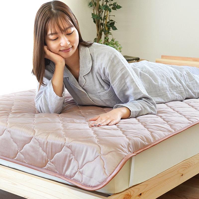 シルク敷きパッド 敷パッド シングル シルク（絹）＆コットン（綿