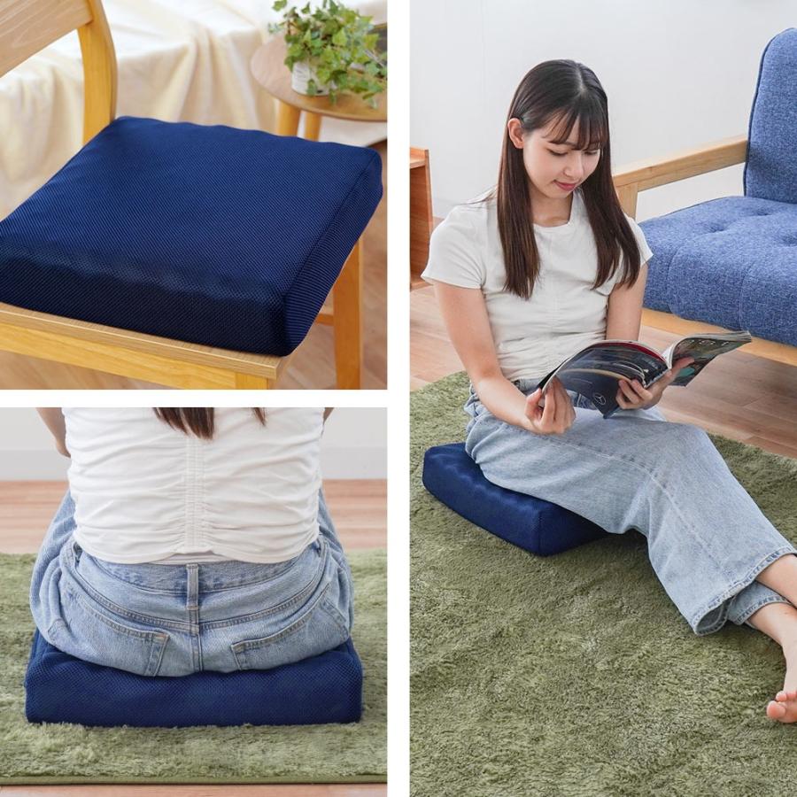 点で支えるクッション 4枚セット シートクッション 39×39cm 厚み8cm
