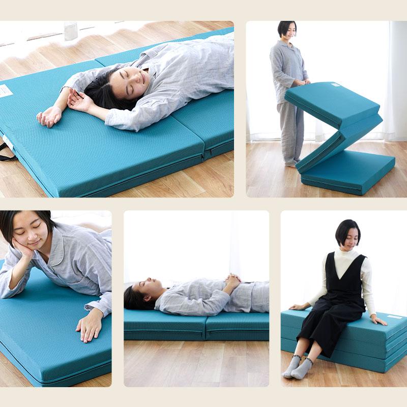 magniflex（マニフレックス） 三つ折り 高反発マットレス メッシュ