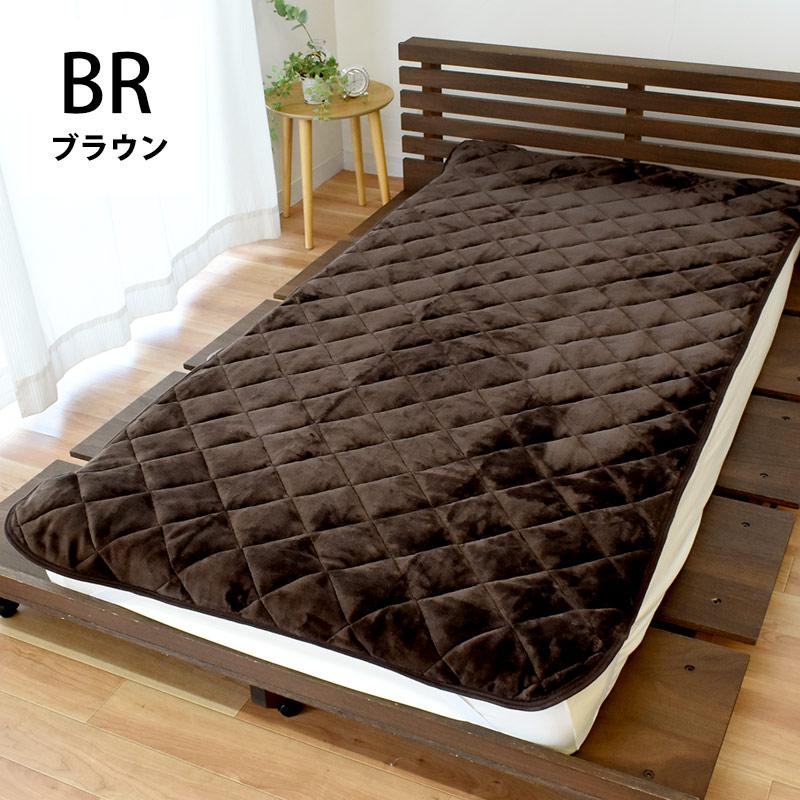 昭和西川 福袋 2024 毛布敷きパッド シングル 4枚セット 暖か