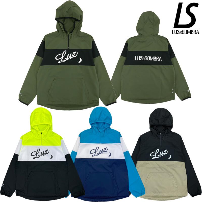 ルースイソンブラ（LUZ e SOMBRA） ピステパーカー/FLAT LINE HALFZIP