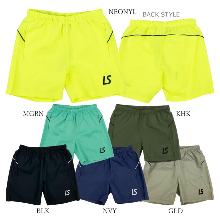 ルースイソンブラ（LUZ e SOMBRA） LUZeSOMBRA_ルースイソンブラ