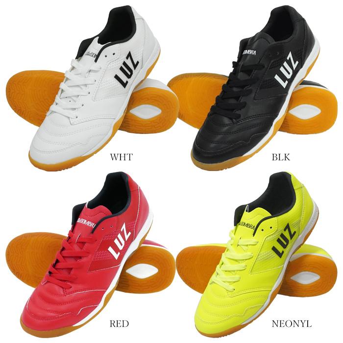 ルースイソンブラ（LUZ e SOMBRA） （割引セール 20％OFF）LUZeSOMBRA_