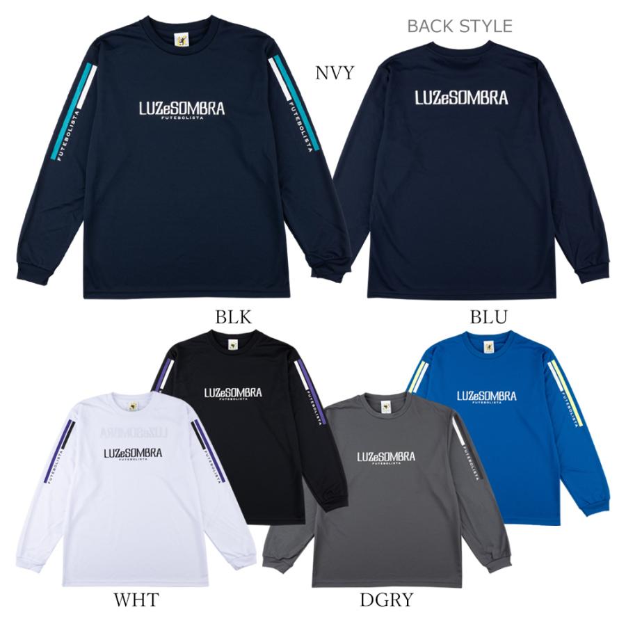 ルースイソンブラ（LUZ e SOMBRA） （割引セール 20％OFF）LUZeSOMBRA_