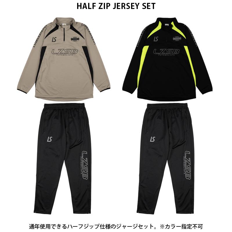 ルースイソンブラ（LUZ e SOMBRA） ルースイソンブラ/LUZ e SOMBRA