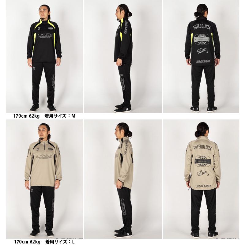 ルースイソンブラ（LUZ e SOMBRA） ルースイソンブラ/LUZ e SOMBRA