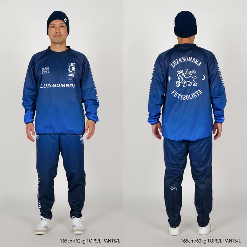 ルースイソンブラ（LUZ e SOMBRA） ピステ上下セット/LUZ ZION FLOW