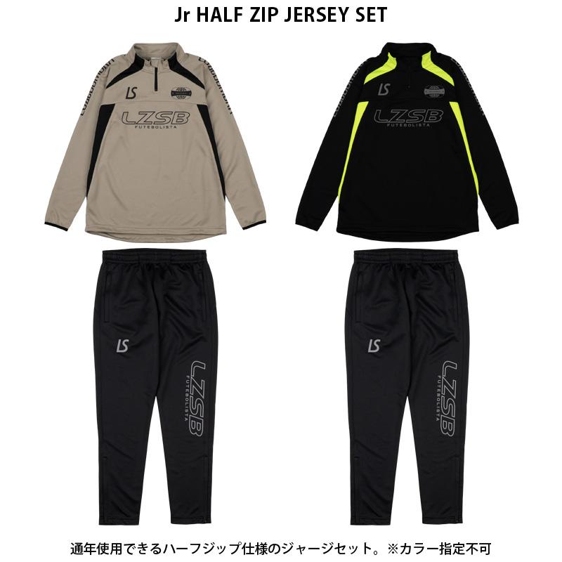 ルースイソンブラ（LUZ e SOMBRA） ルースイソンブラ/LUZ e SOMBRA