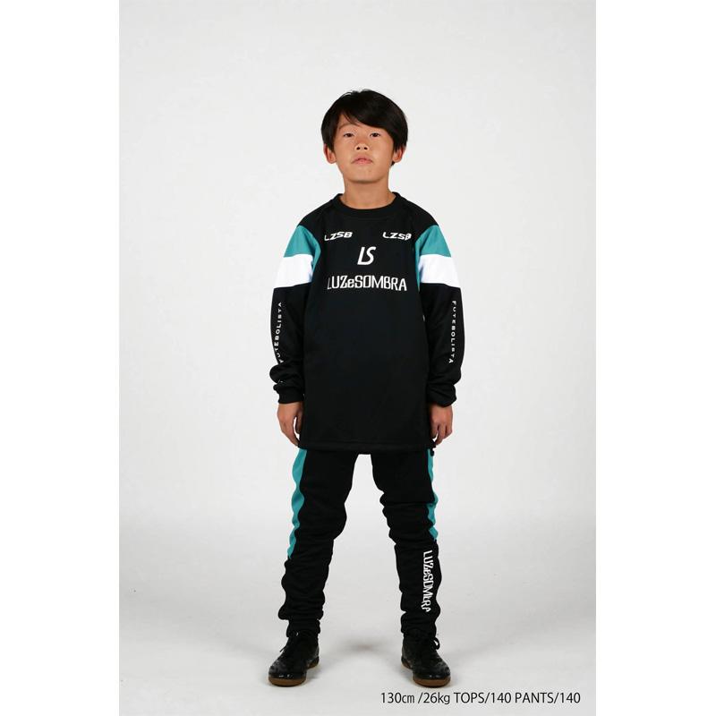 ルースイソンブラ（LUZ e SOMBRA） （アウトレット）ルースイソンブラ