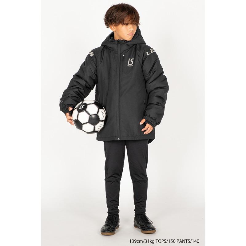 ルースイソンブラ（LUZ e SOMBRA） ジュニア中綿ジャケット/Jr CHIC