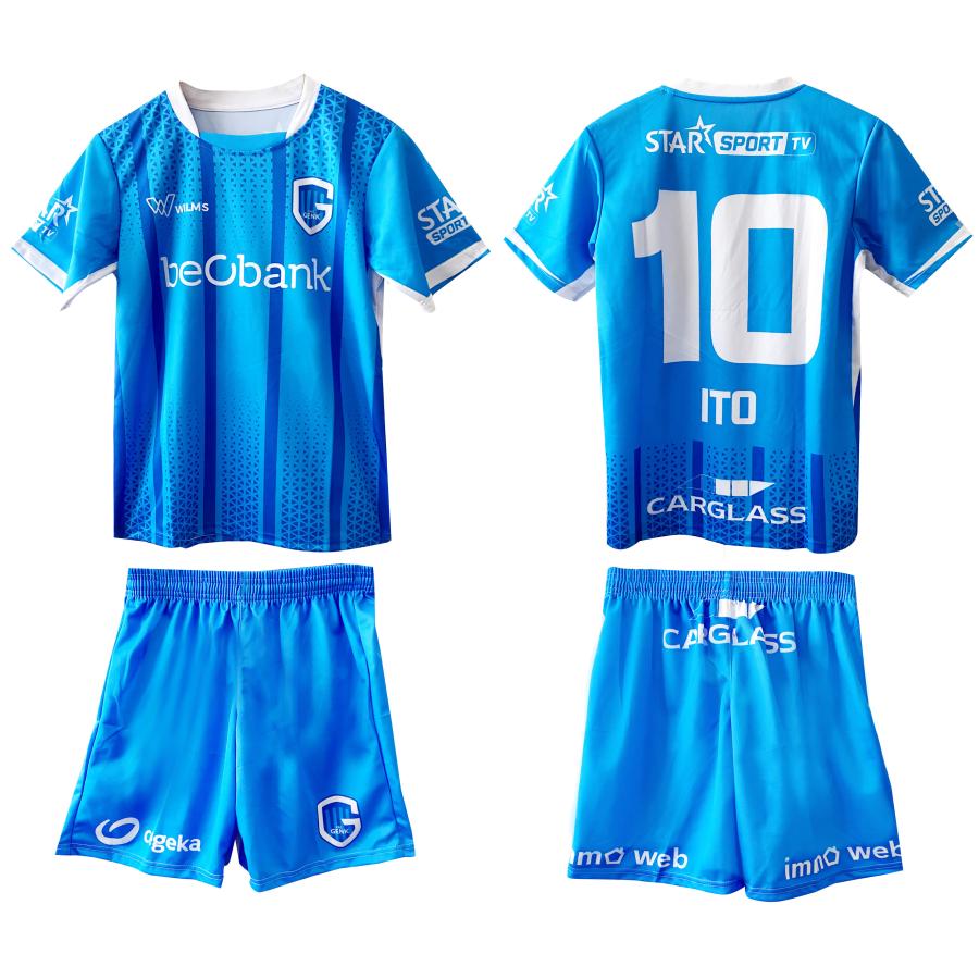 1セットから販売☆KRCヘンクホーム KRCゲンクホーム 2025-2026年