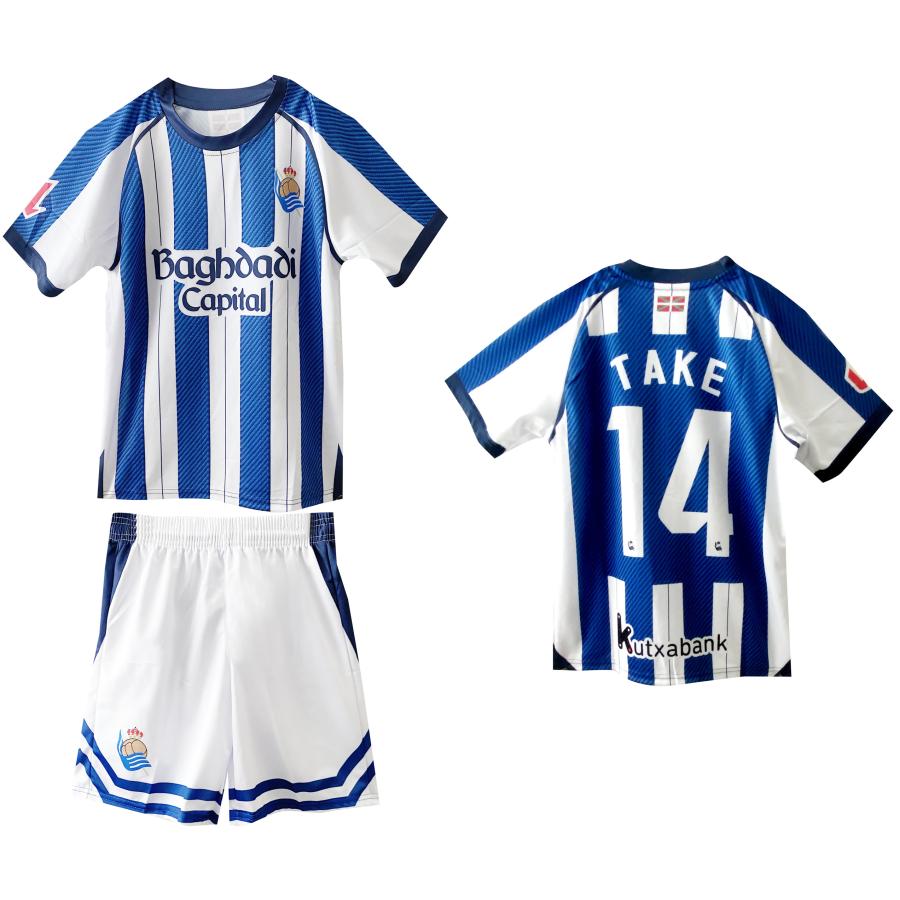 1セットから販売☆レアルソシエダホーム 2025-2026年 モデル 25/26