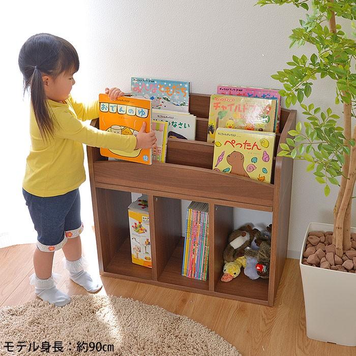 ワイエムワールド 絵本ラック 絵本棚 幅64cm 本棚 ブックラック 棚