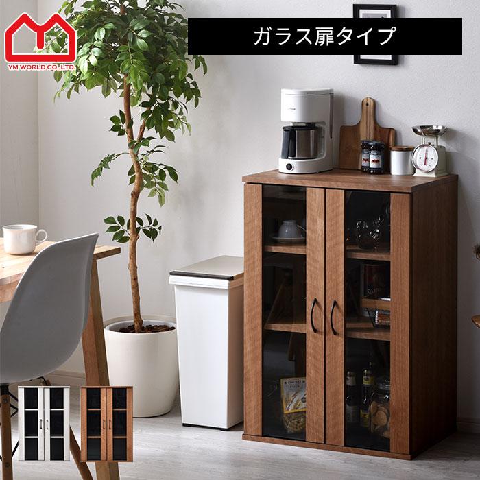 ワイエムワールド 食器棚 一人暮らし 小さい ダイニングボード 大容量