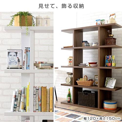 オープンラック （約）幅90×高さ80cm 本棚 書棚 ディスプレイラック