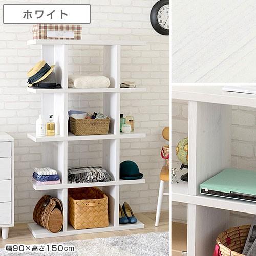 オープンラック （約）幅90×高さ120cm 本棚 書棚 ディスプレイラック