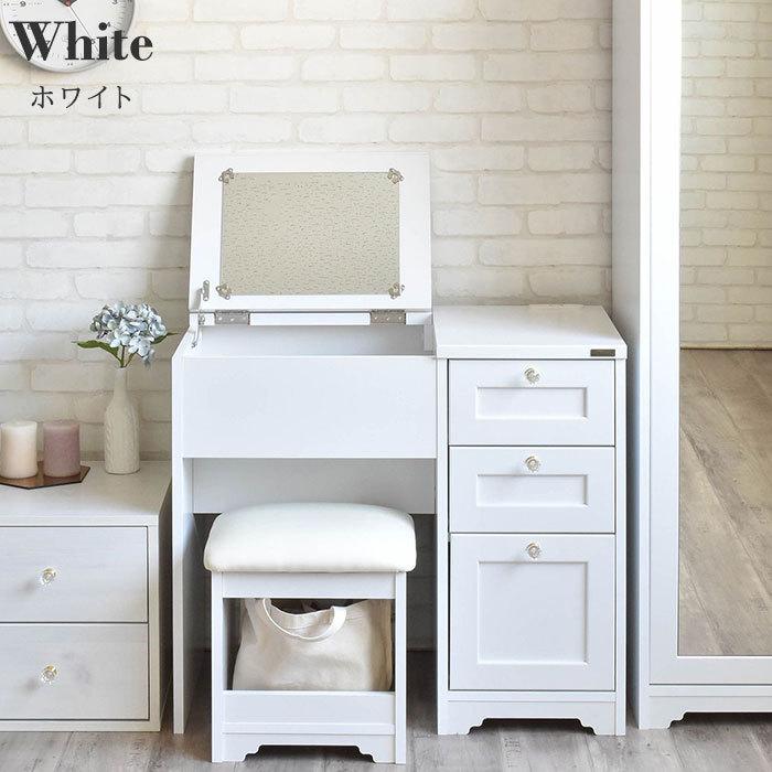 ドレッサー 鏡台 チェスト 幅80 デスクドレッサー 引き出し付き 化粧台