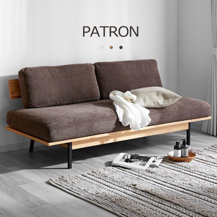 ワイド ソファ 3人掛け 三人掛け 3Pソファ ソファー 3人がけ 天然木