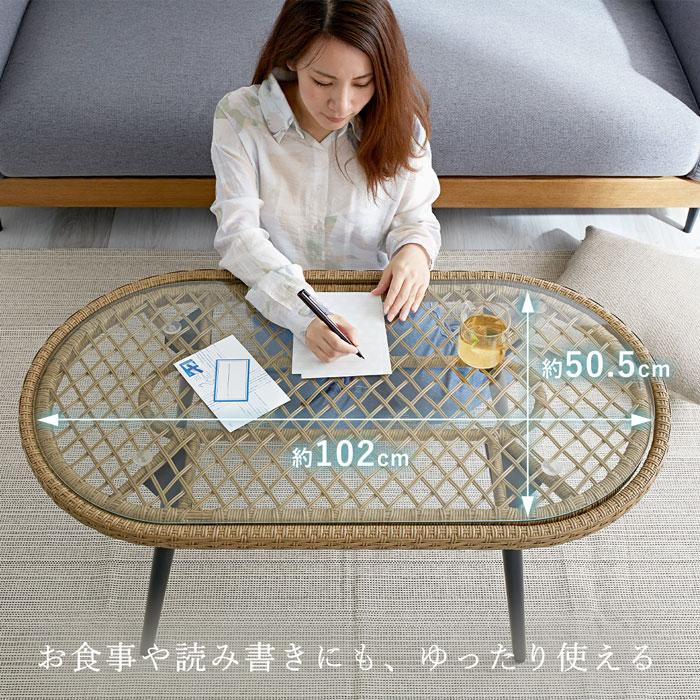 センターテーブル おしゃれ ガラス ガラステーブル ローテーブル 北欧