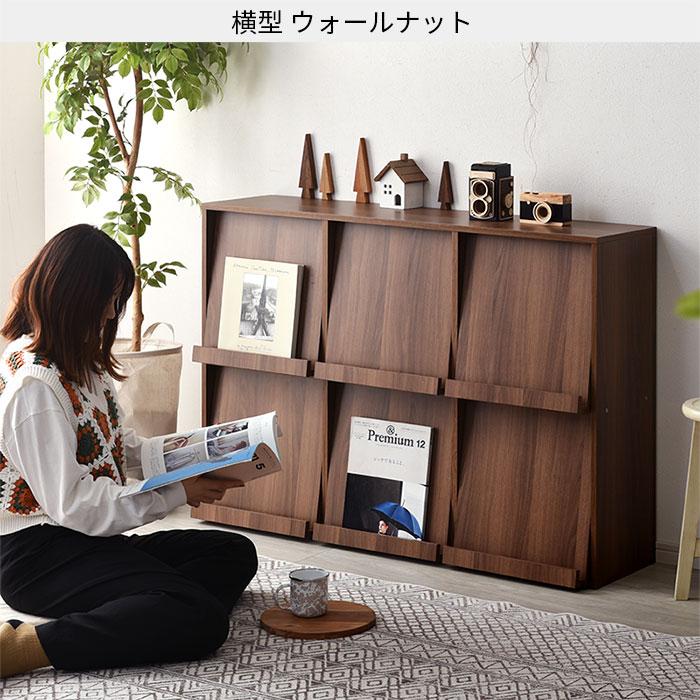 ワイエムワールド 本棚 ディスプレイラック スリム 扉付 大容量 扉