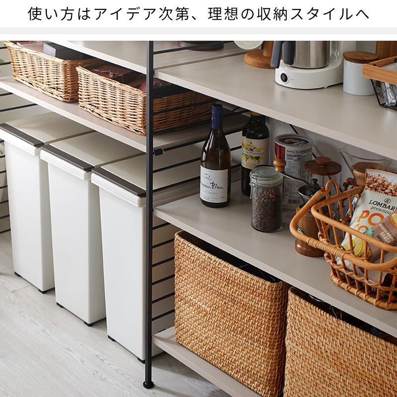 ワイエムワールド 3段 スチールラック 木目 木製棚板 キッチン 黒 収納