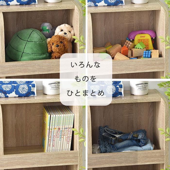 ワイエムワールド おもちゃ箱 本棚 3×3タイプ 大容量 絵本ラック