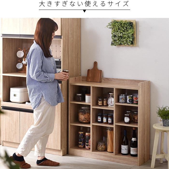 ワイエムワールド オープン フリーラック オープンラック 幅90cm 3段