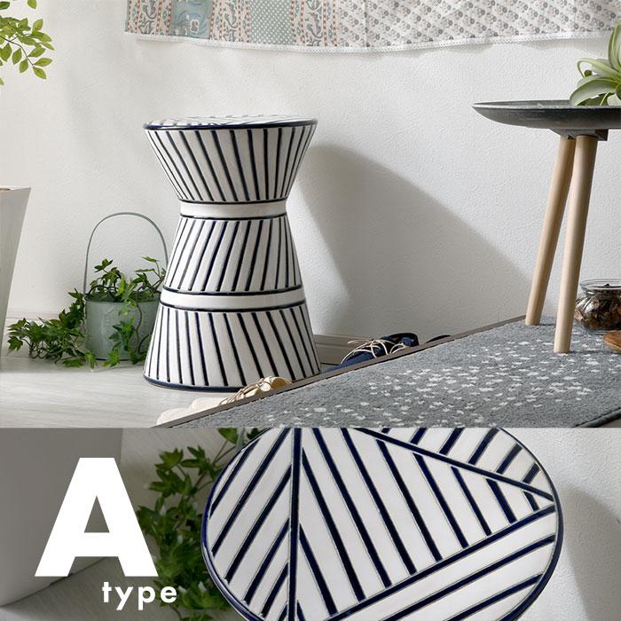 スツール 陶器 椅子 腰掛け 北欧 おしゃれ モダン アジアン 花台