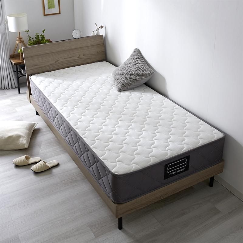 マットレス ポケットコイル シングル S 98×195cm 高反発 厚み23cm 硬め